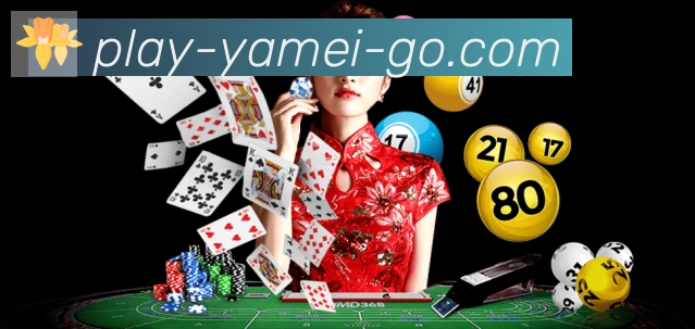 亚美体育官网APP 高清赛事图