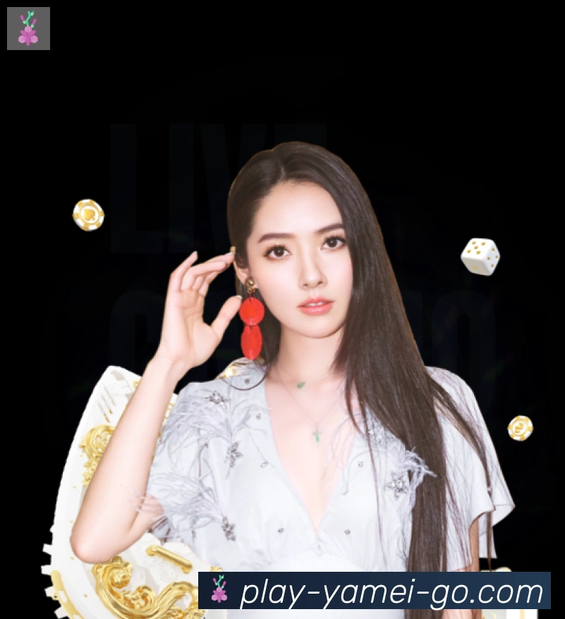 亚美体育官网荣誉